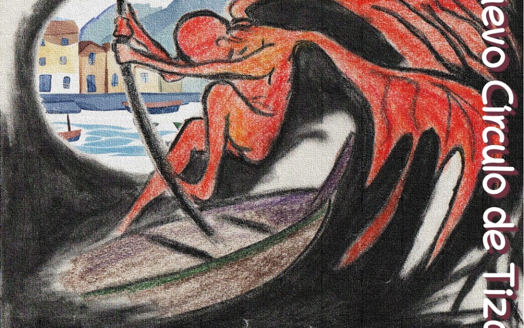 La Barca Sin Pescador