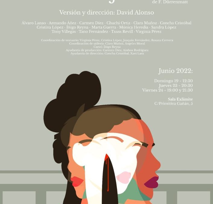 La Visita de la Vieja Dama