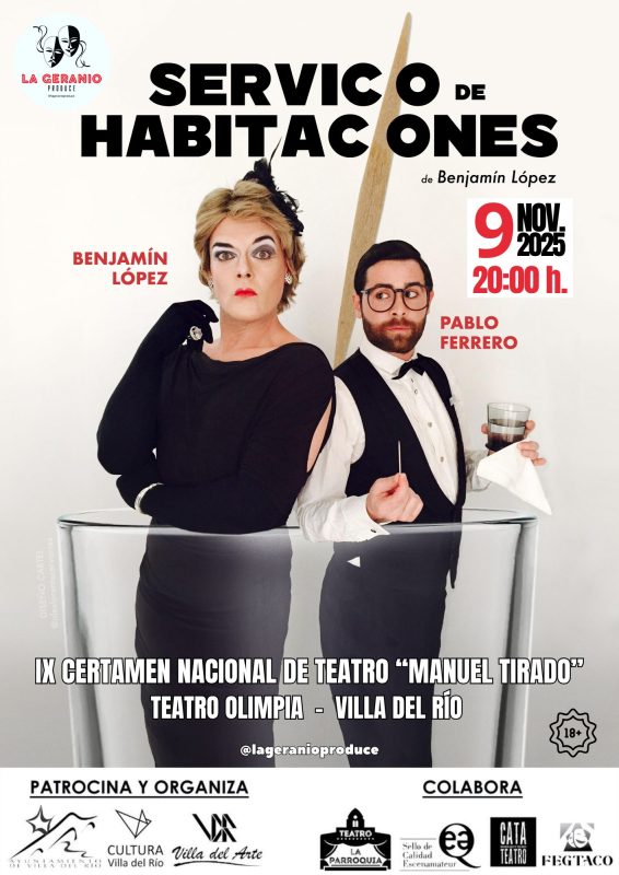 CARTEL CERTAMEN MANUEL TIRADO