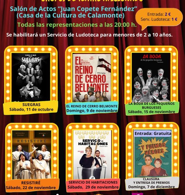 12ª SELECCIÓN: «Servicio de habitaciones» de La Geranio Produce obtiene una nueva selección para participar en otro certamen, esta vez en el Certamen Nacional de Teatro «Calamonte Joven» 2025