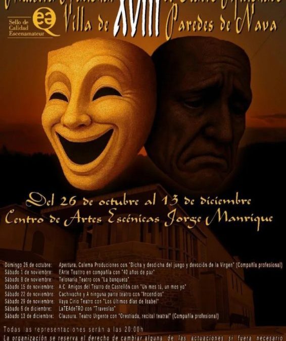 PAREDES DE NAVA recibe a LaTEAdeTRO con «TRaVeSíaS»