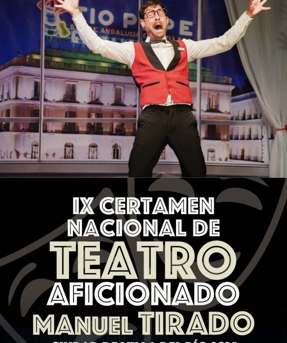 «Servicio de habitaciones» de La Geranio Produce se alza con el Premio al MEJOR ACTOR, para Pablo Ferrero, en la Gala de Clausura del IX Certamen Nacional de Teatro Aficionado «Manuel Tirado» Ciudad de Villa del Río 2025