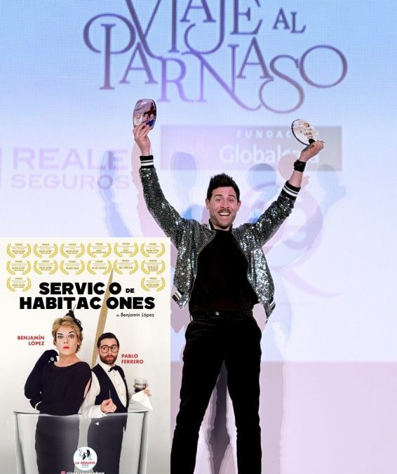 «Servicio de habitaciones» gana el Premio al 2º MEJOR MONTAJE y Premio al MEJOR ACTOR para Pablo Ferrero, en el XX Certamen Nacional de Teatro Aficionado «Viaje al Parnaso» 2026 – Argamasilla de Alba, Ciudad Real.