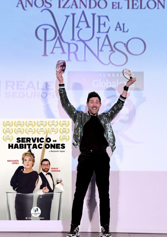 Premios XX Certmen Nacional de Teatro Aficionado «Viaje al Parnaso» 2026 de Argamasilla de Alba