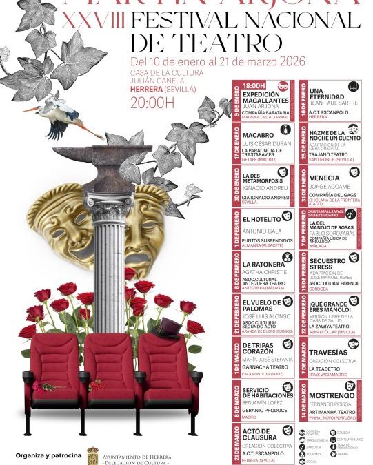 18ª SELECCIÓN: «Servicio de habitaciones» de La Geranio Produce participará en la XXVIII edición del Festival Nacional de Teatro «Martín Arjona» 2026 de Herrera, Sevilla.
